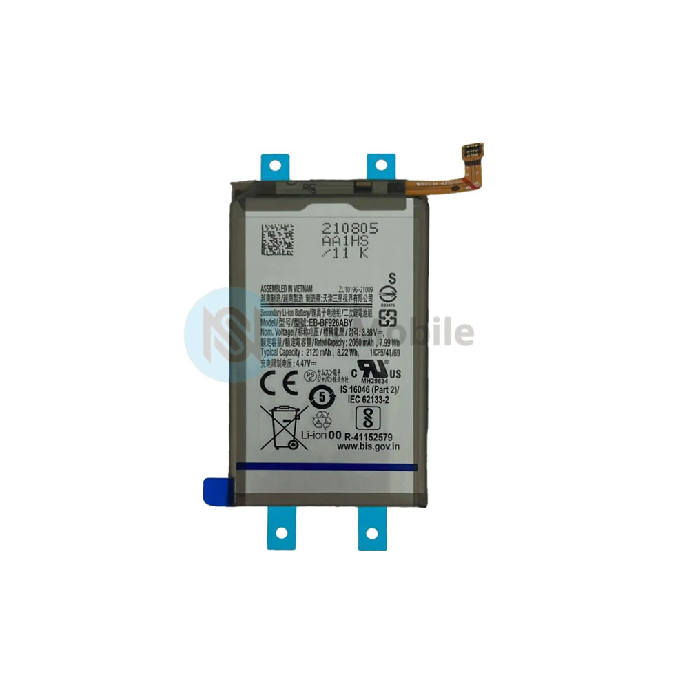 Batterie Samsung Galaxy Z Fold3 5G (SM-F926)