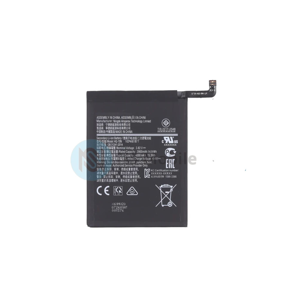 Batterie Samsung Galaxy A11 (SM-A115)