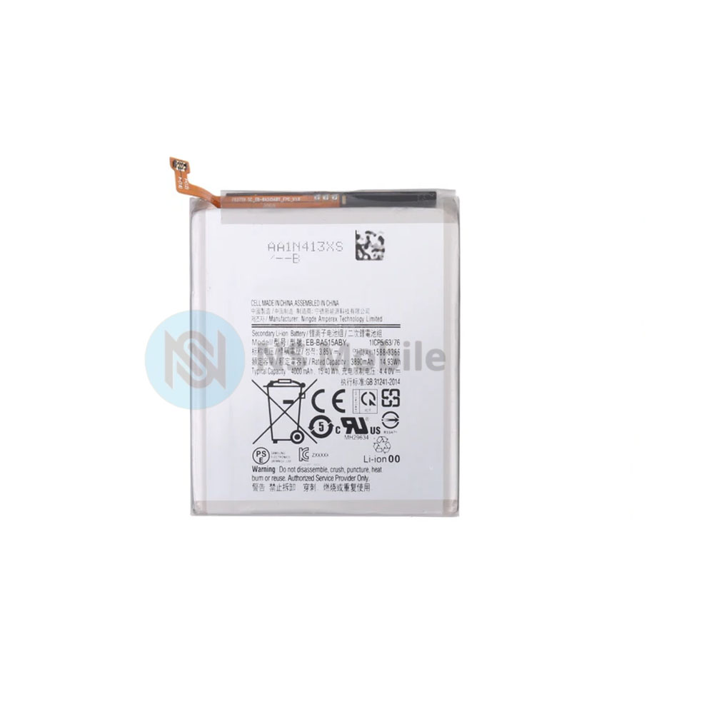 Batterie Samsung Galaxy A51 (SM-A515)