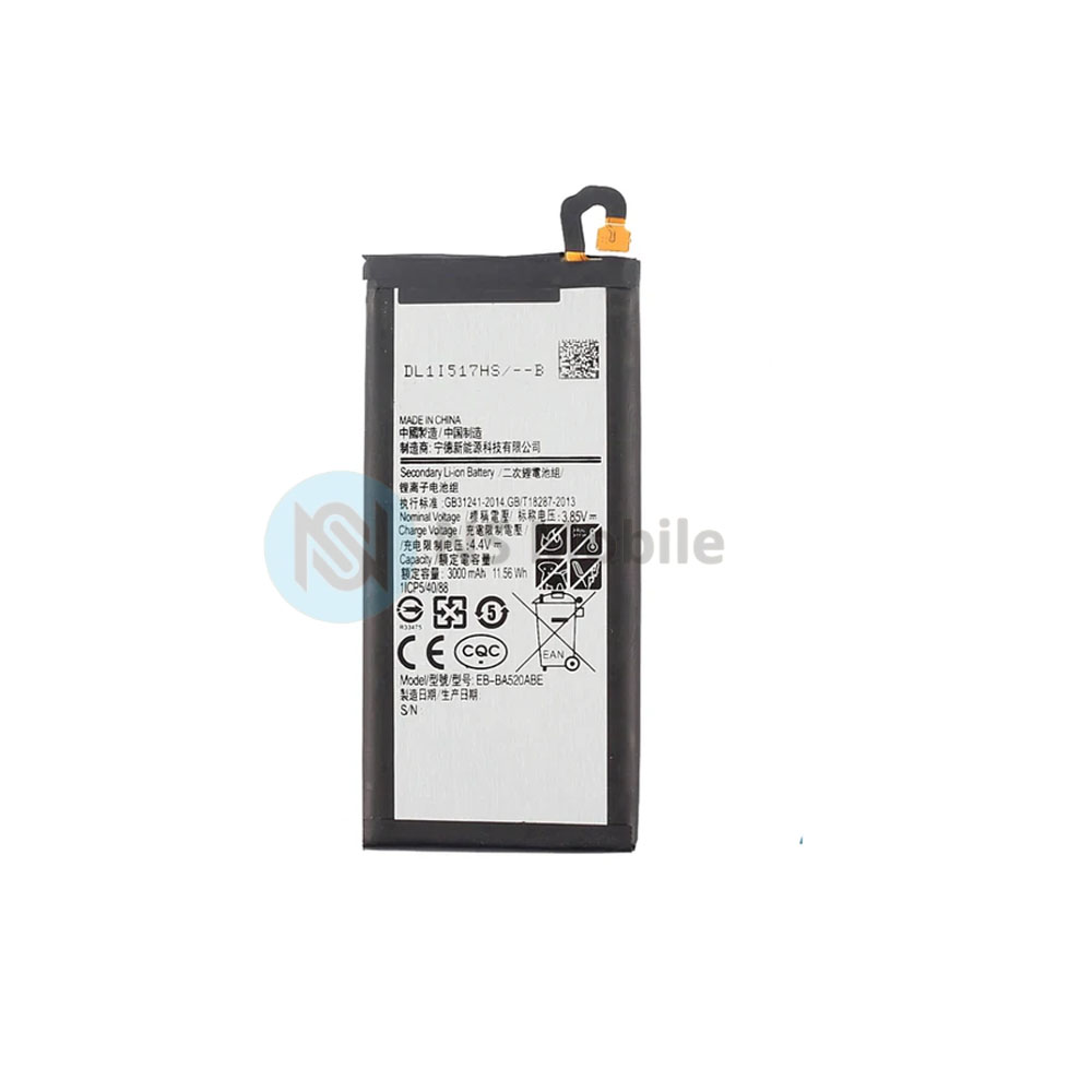 Batterie Samsung Galaxy J5 2017 (SM-J530) / A5 2017 (SM-A520)