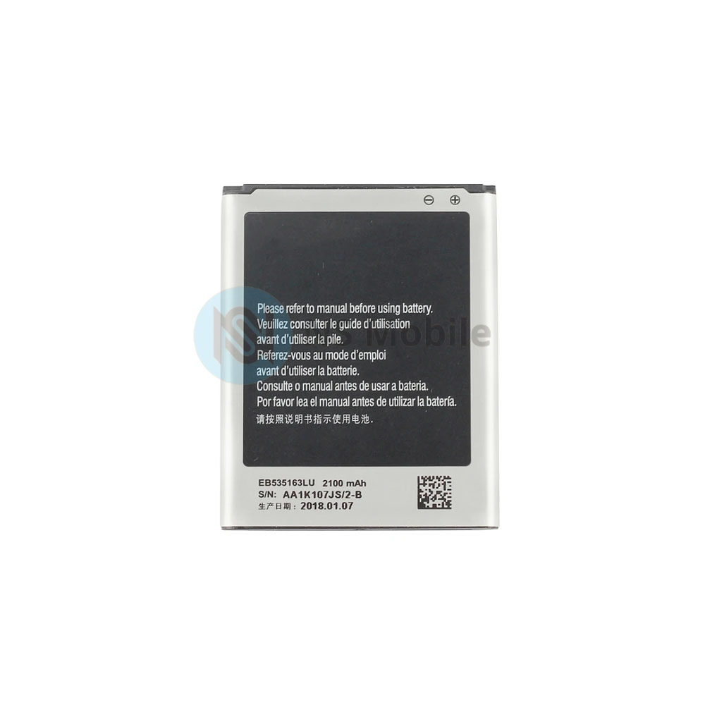 Batterie Samsung Galaxy J7 2016 (SM-J710)