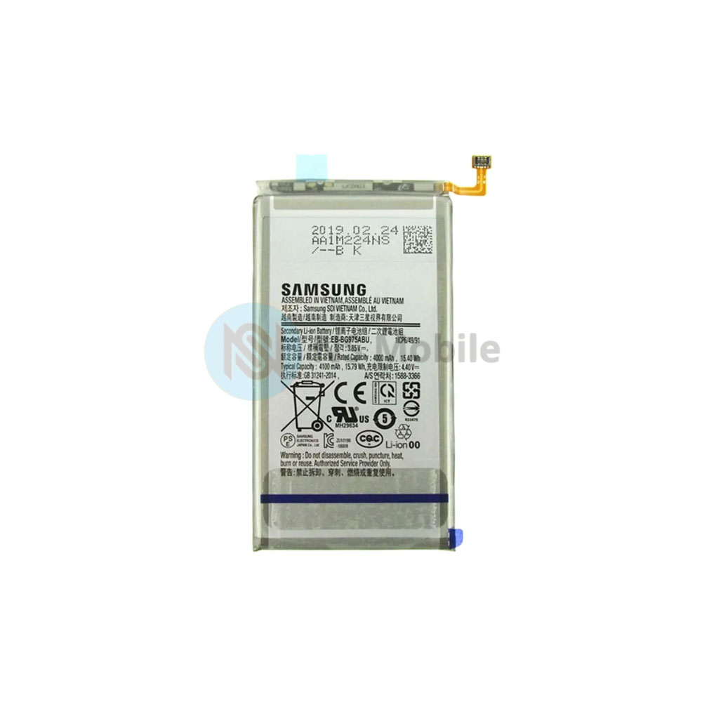Batterie Samsung Galaxy S10+ (SM-G975)