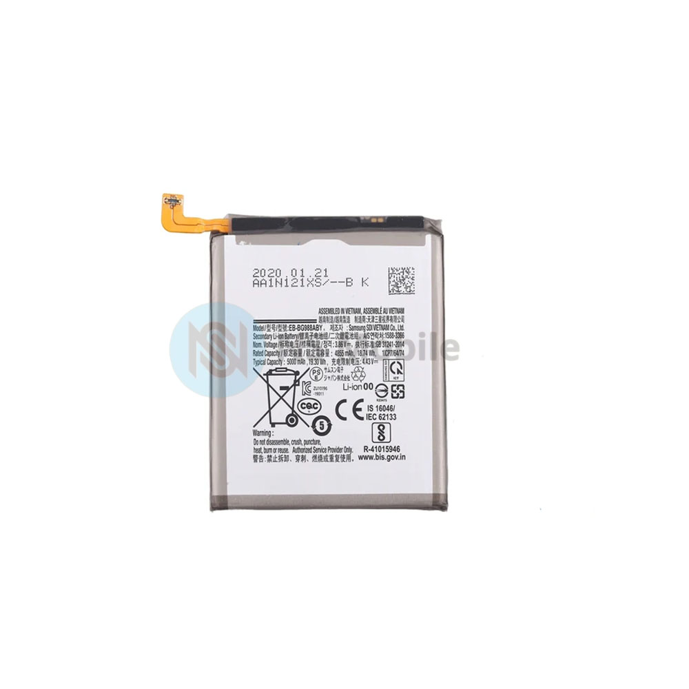 Batterie Samsung Galaxy S20 Ultra 5G (SM-G988)