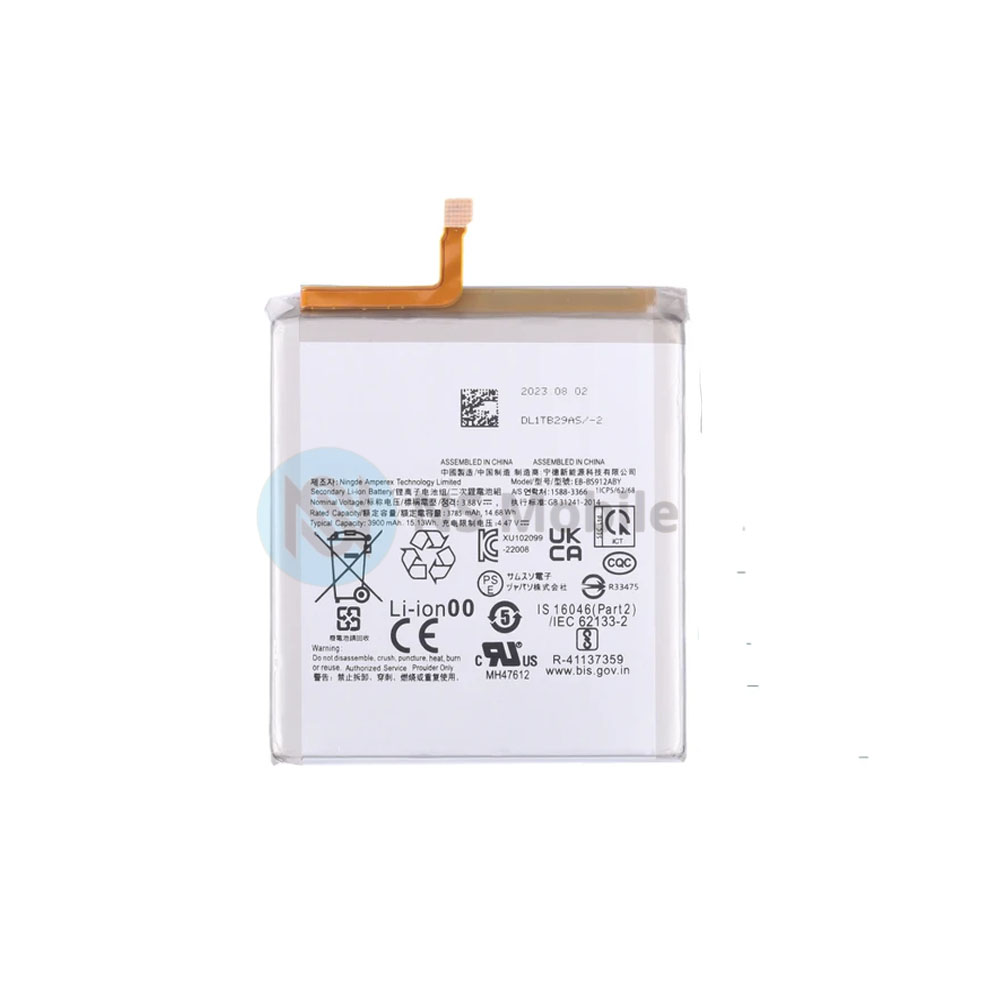 Batterie Samsung Galaxy S23 5G (SM-S911B)