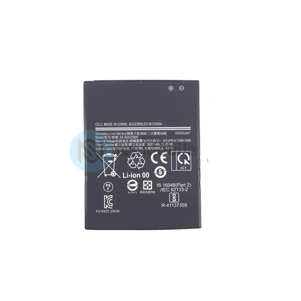 Batterie Samsung Galaxy Xcover 5 (SM-G525)