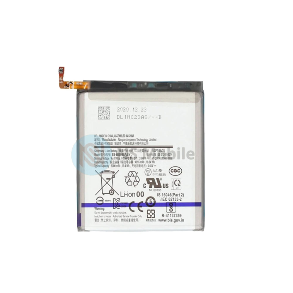 Batterie Samsung S21 Ultra 5g ( SM-G998 )