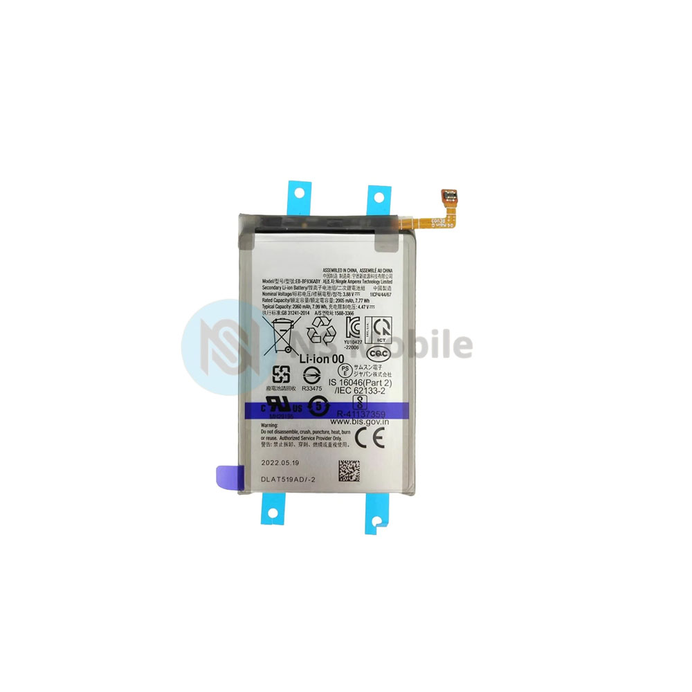 Batterie Samsung Z Flip 4 5G F721