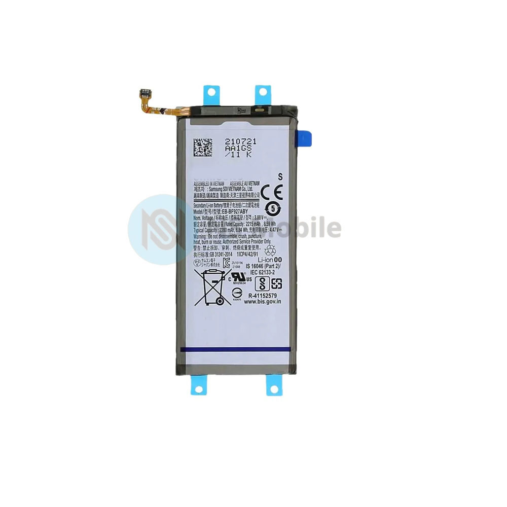 Batterie Samsung  Z Fold 3 5G (F927)