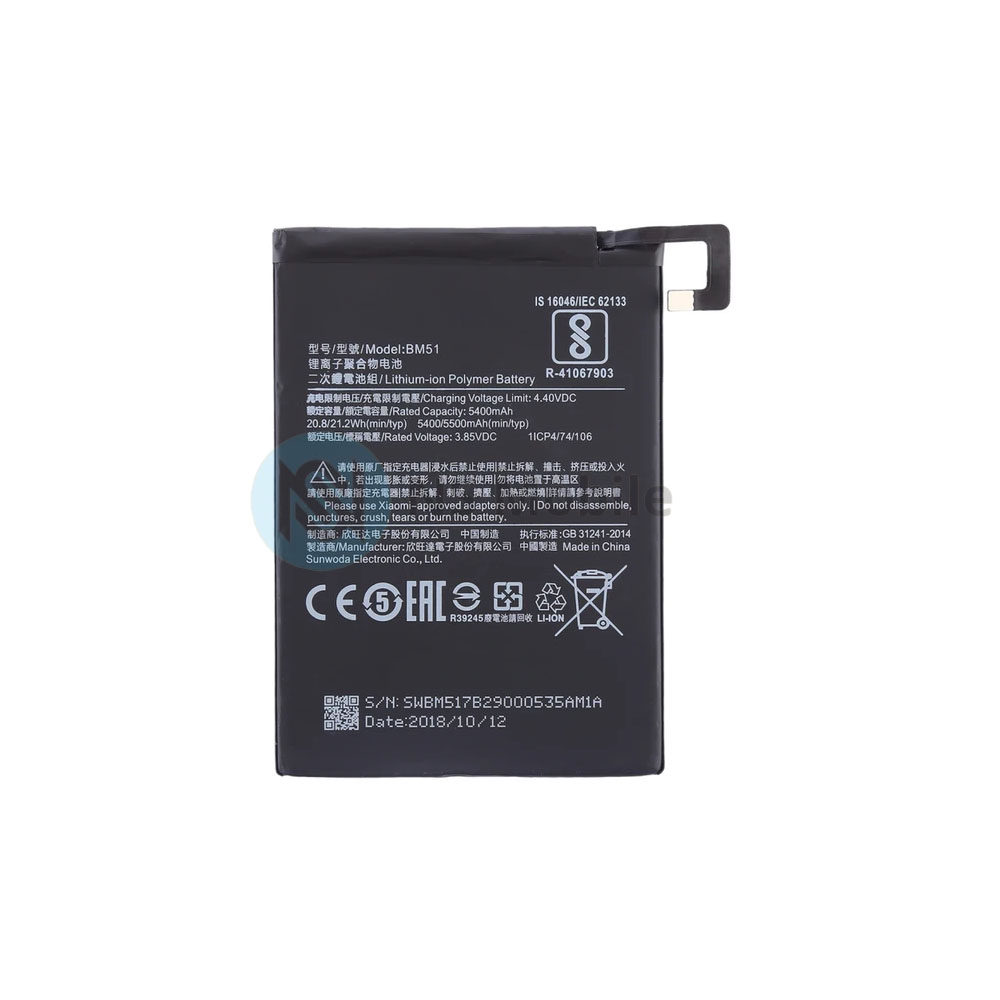 Batterie Xiaomi Mi Max 3