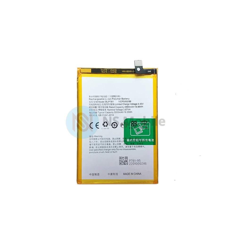 Batterie Oppo A52 / Oppo A72 / Oppo A72 5G / Oppo A92