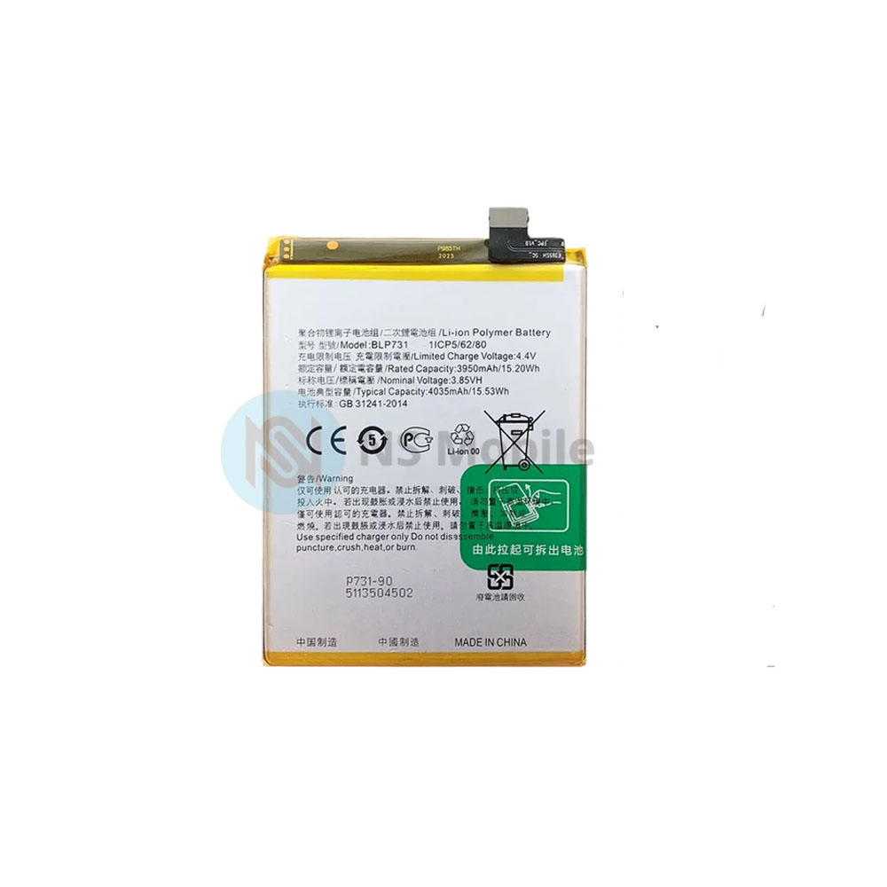 Batterie Realme 5 Pro / Realme Q