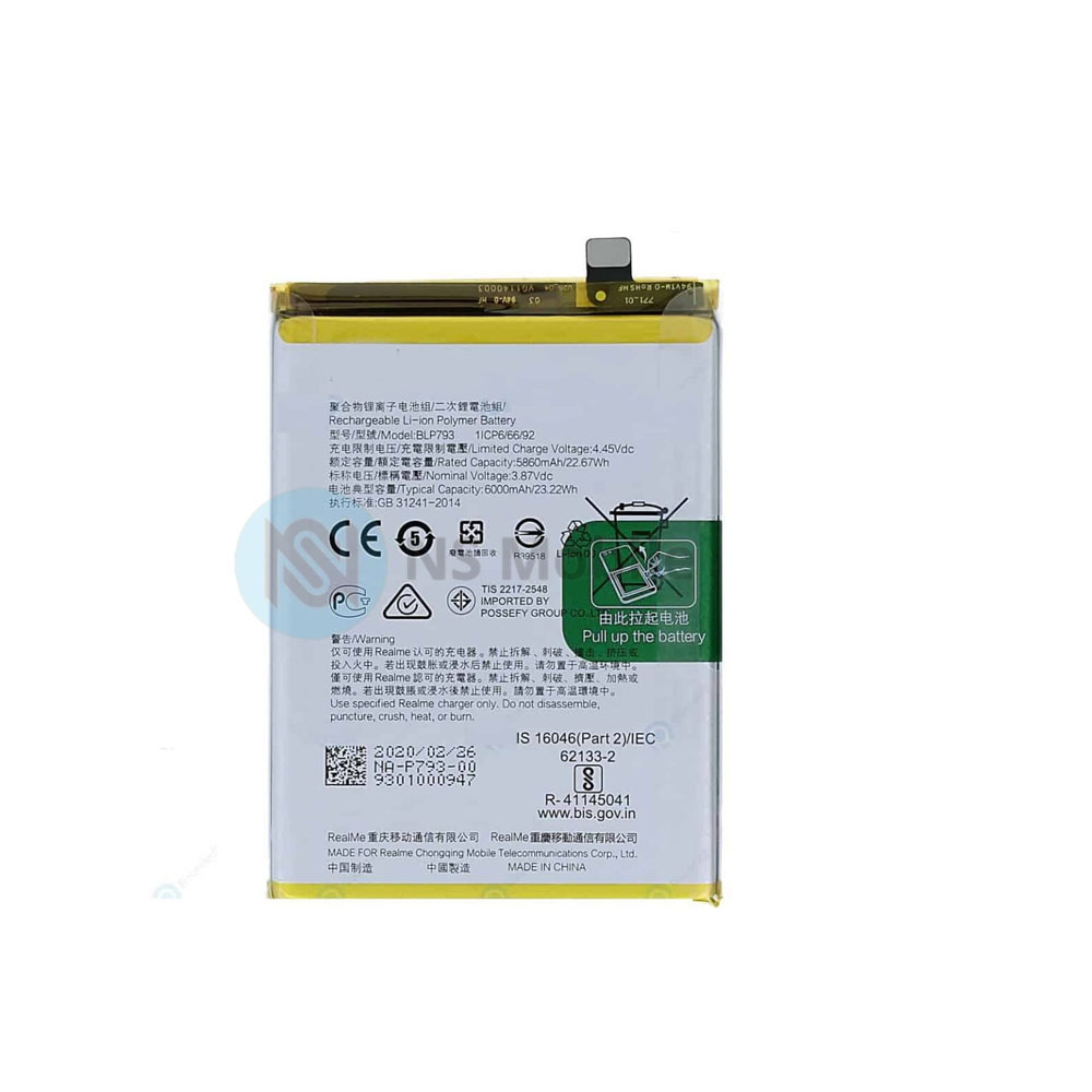 Batterie Realme 7i (Global) / Narzo 20 / Narzo 30A / Narzo 50A / C12 / C15 / C25