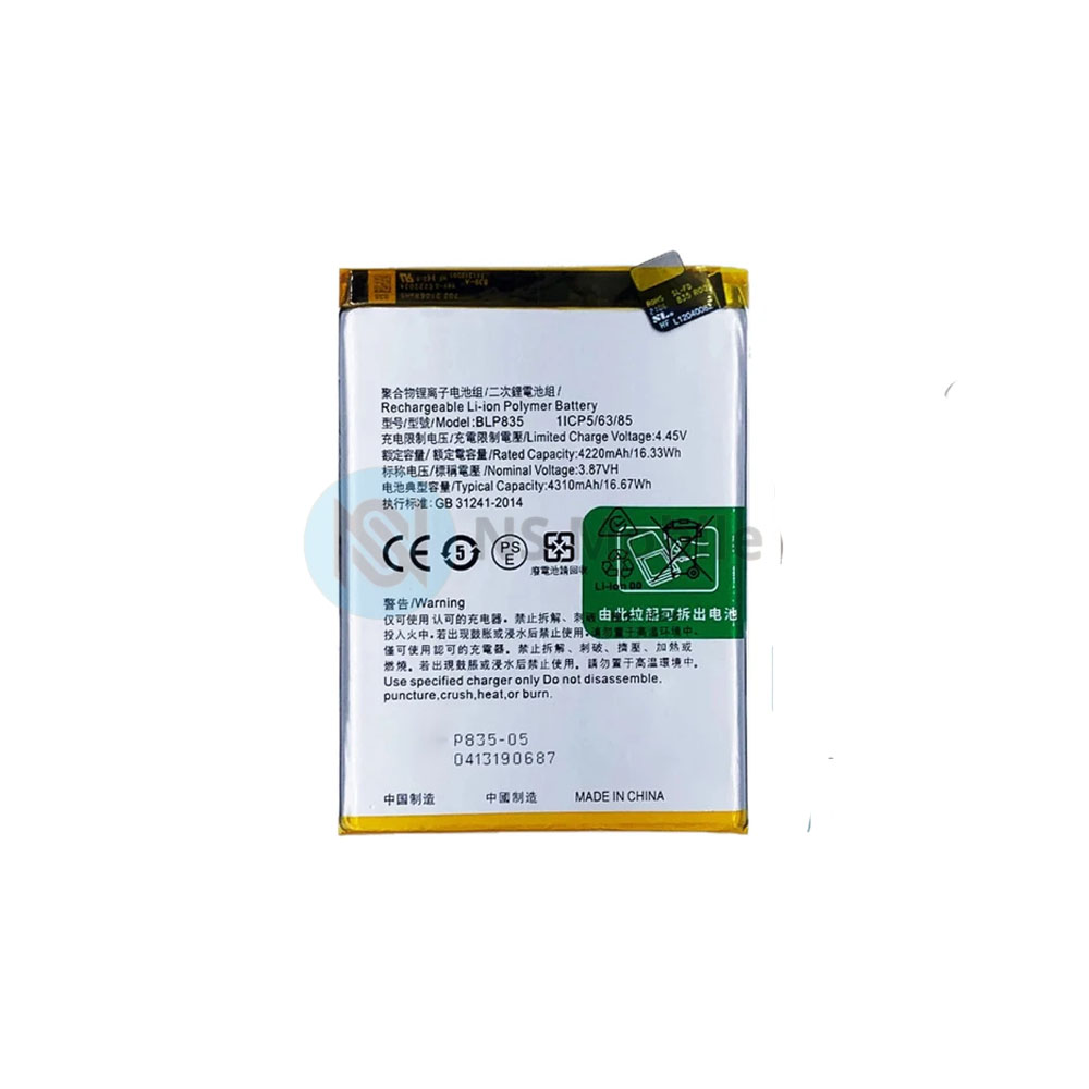 Batterie Oppo A94