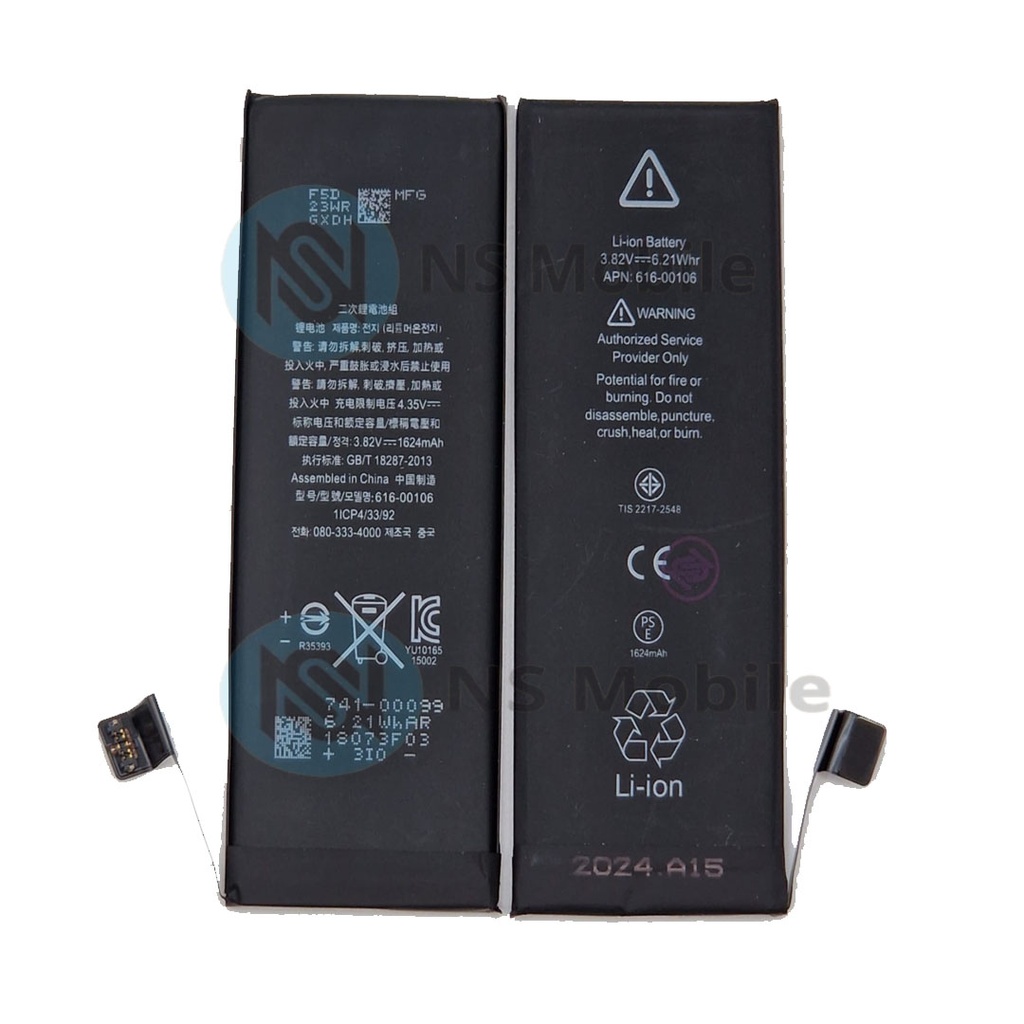 Batterie iPhone 5 Qualité Premium