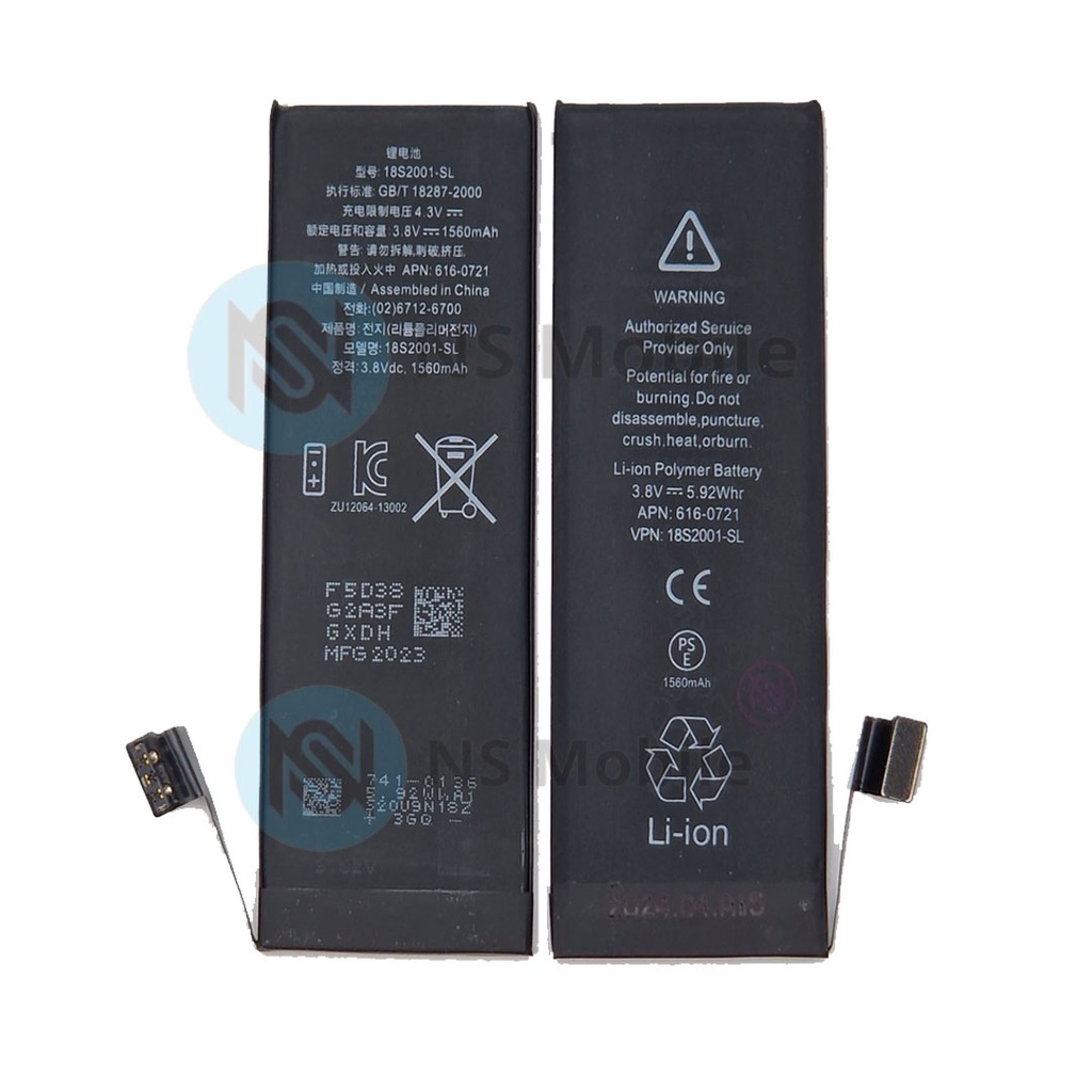 Batterie iPhone 5s/5c Qualité Premium