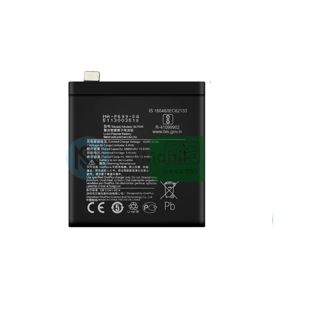 Batterie OnePlus 7 Pro