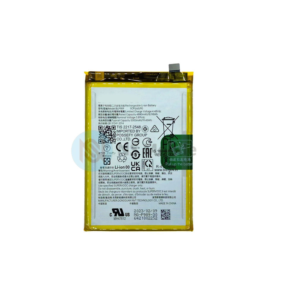 Batterie OnePlus Nord CE 3 Lite 5G