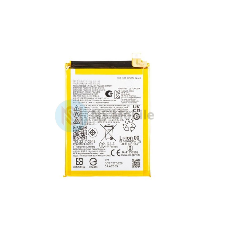 Batterie Motorola Moto E22 / E22i