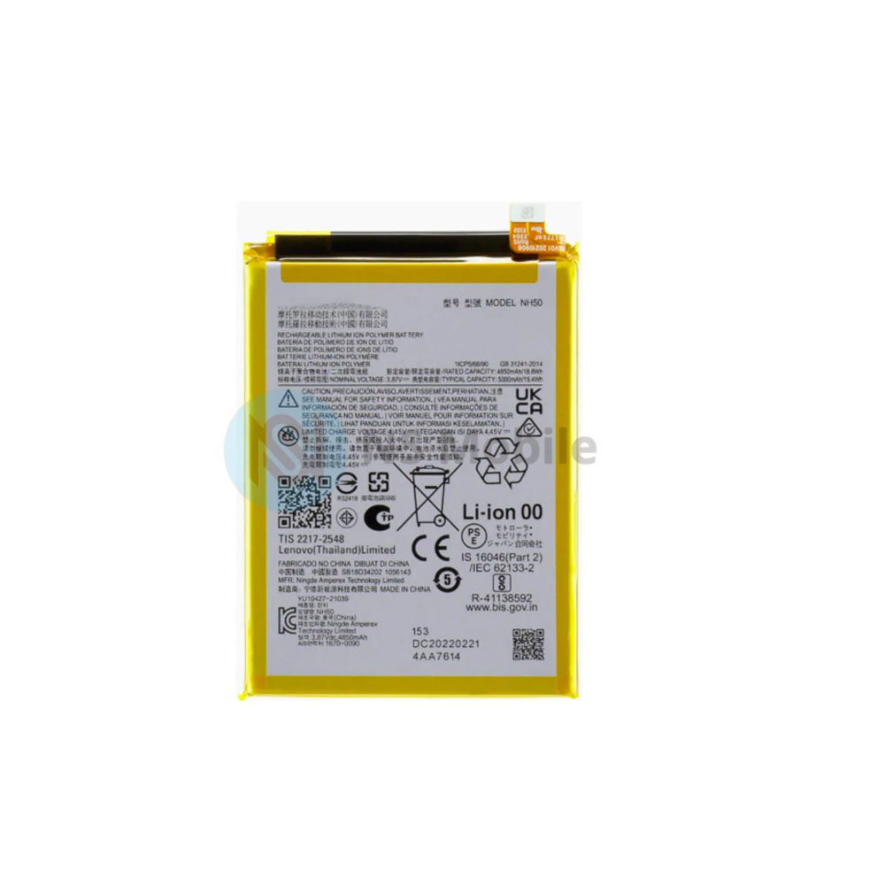 Batterie Motorola Moto G13 / G22 / G53 5G / E32 / E32s / E13