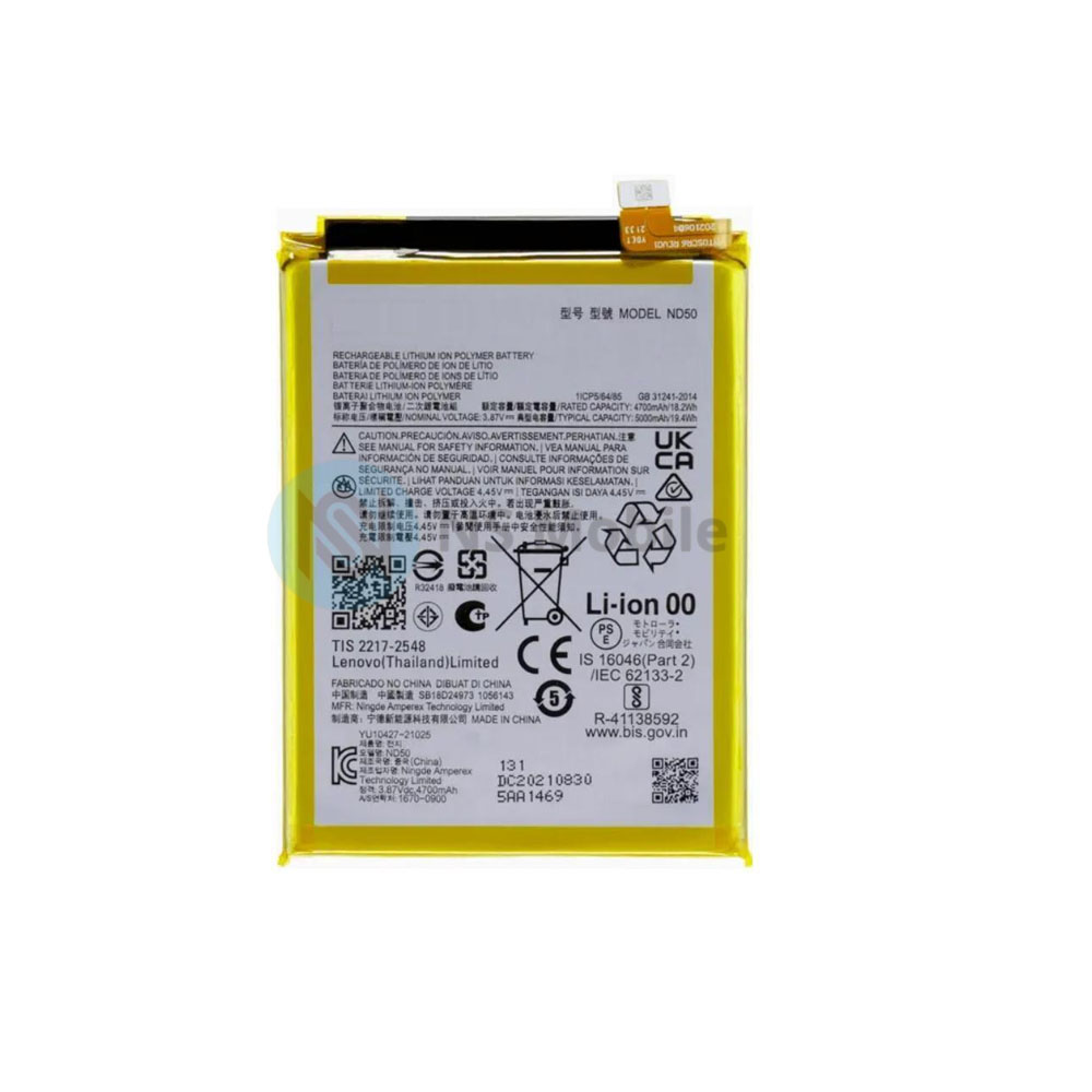 Batterie Motorola Moto G31 / G42 / G62 5G