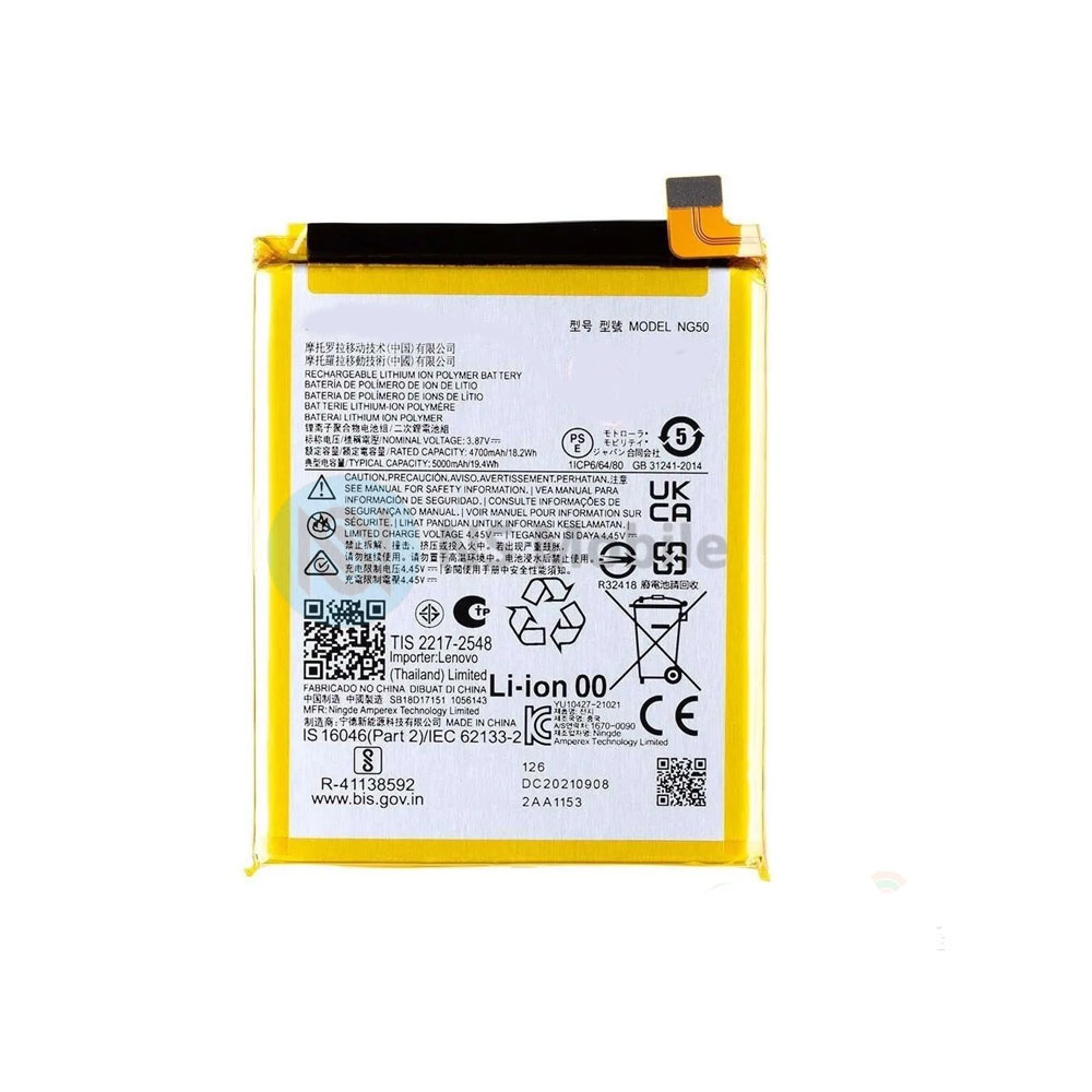 Batterie Motorola Moto G62 5G