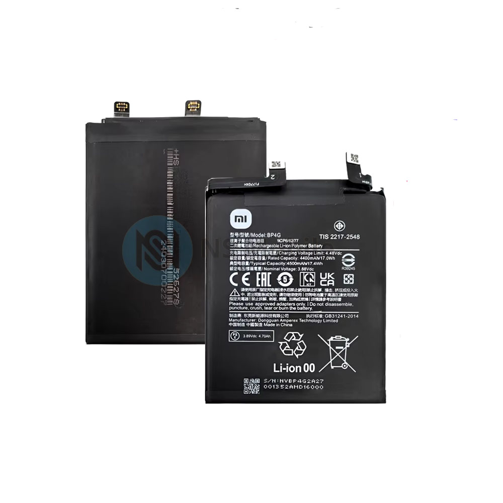 Batterie Premium Xiaomi 13 Lite