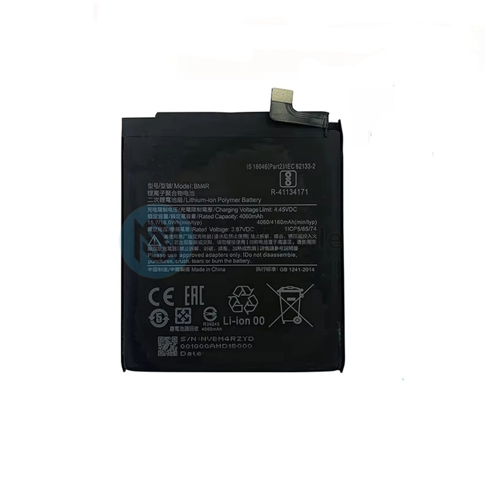 Batterie Premium Xiaomi Mi 10 Lite 5G