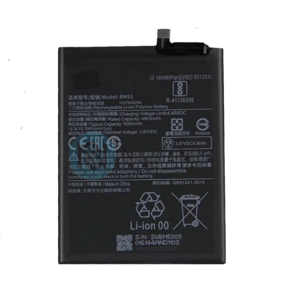 Batterie Premium Xiaomi Mi 10T 5G/Mi 10T Pro 5G