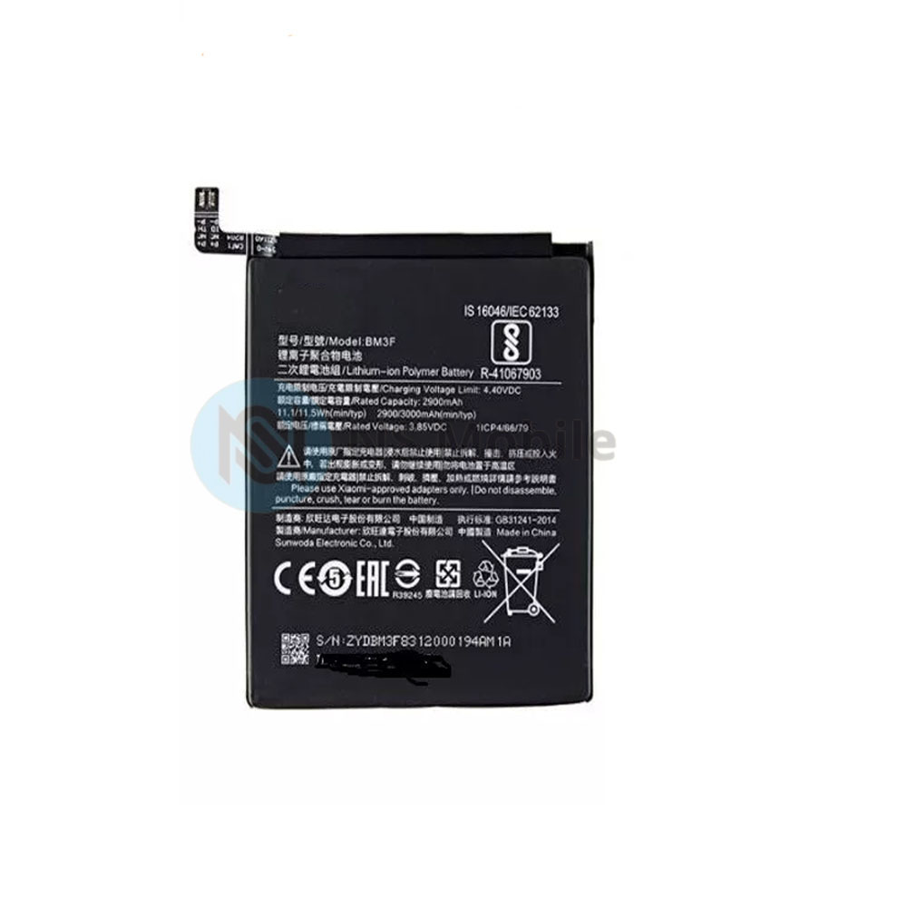 Batterie Premium Xiaomi Mi 8 Pro