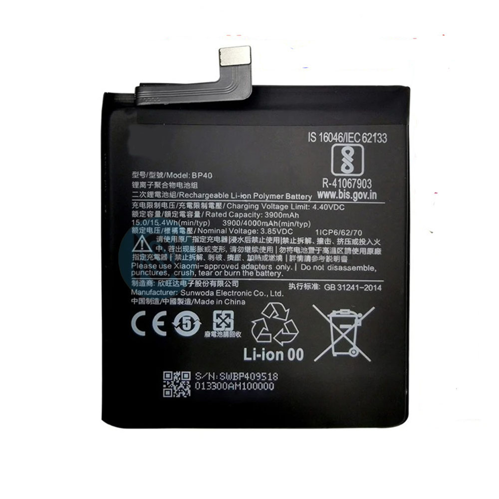 Batterie Premium Xiaomi Mi 9