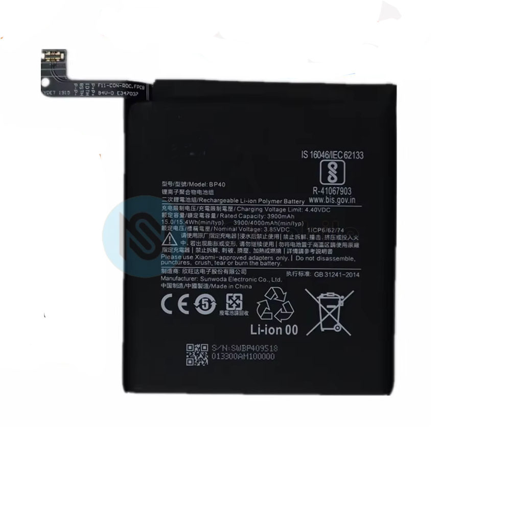 Batterie Premium Xiaomi Mi 9T Pro / Redmi K20 Pro