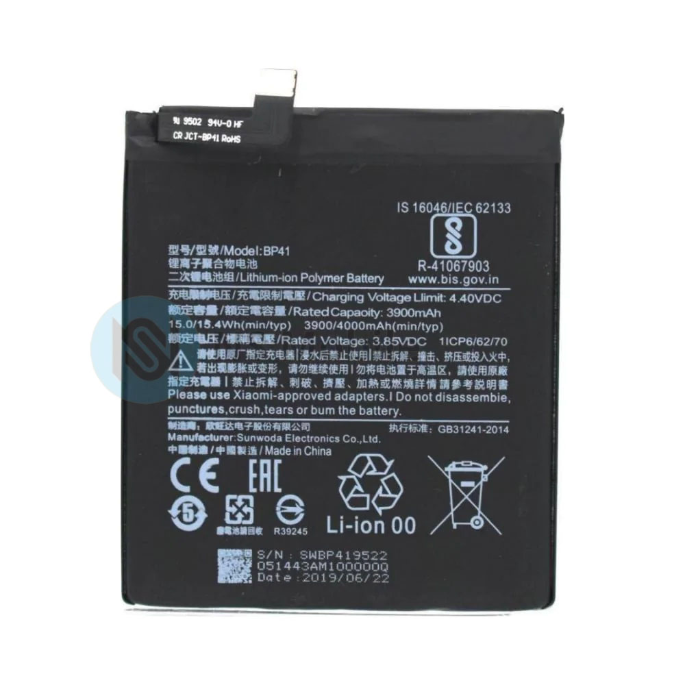 Batterie Xiaomi Mi 9T / Redmi K20 / Mi 9T Pro / Redmi K20 Pro