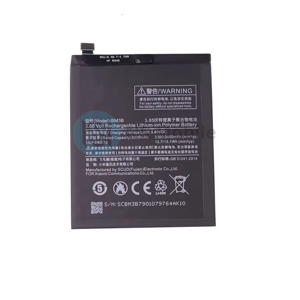 Batterie Xiaomi Mi Mix 2