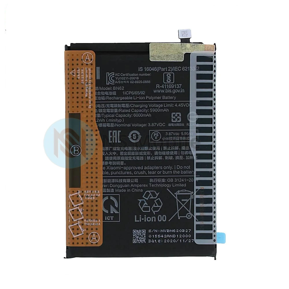 Batterie Xiaomi Poco M3 / Redmi 9T