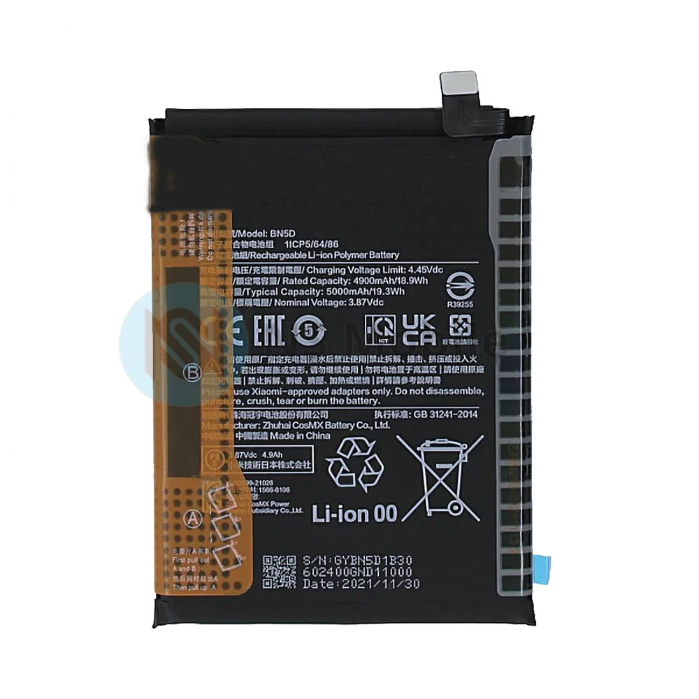 Batterie Xiaomi Poco M4 Pro / Redmi Note 11 / Redmi Note 11s / Redmi Note 12s