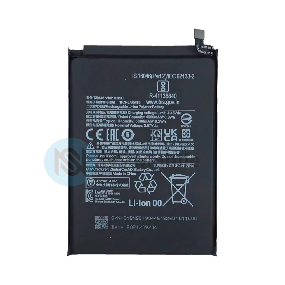 Batterie Xiaomi Poco M4 Pro 5G / Redmi Note 11S 5G