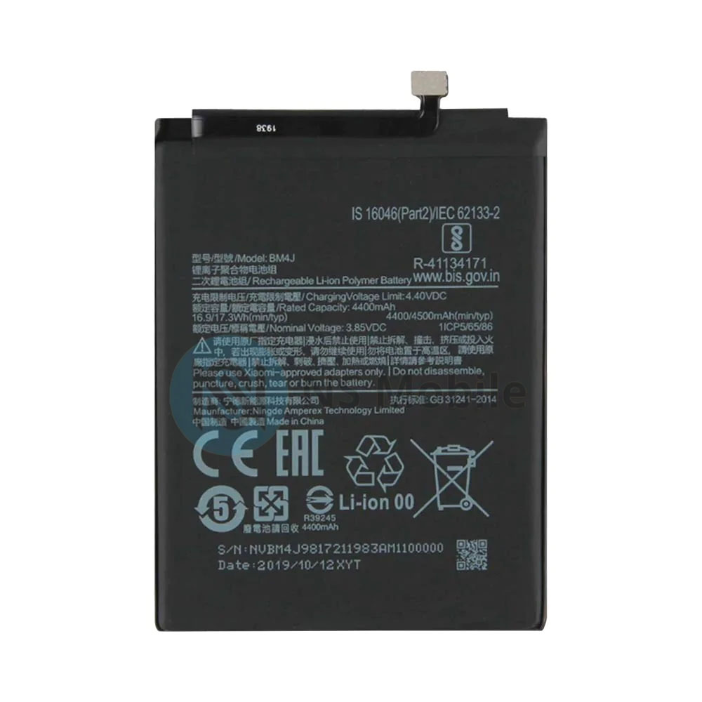 Batterie Xiaomi Redmi Note 8 Pro