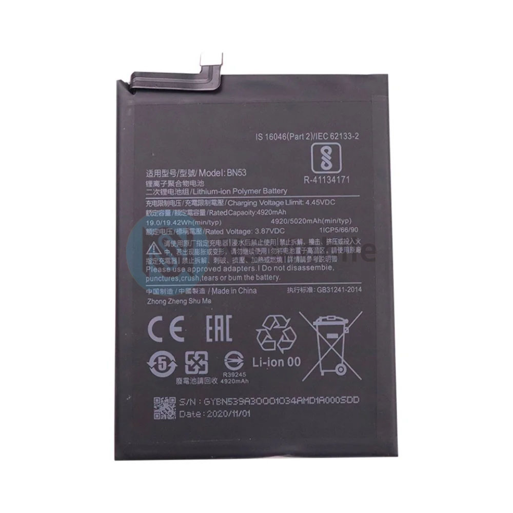Batterie Xiaomi Redmi Note 9 Pro / Redmi Note 10 Pro