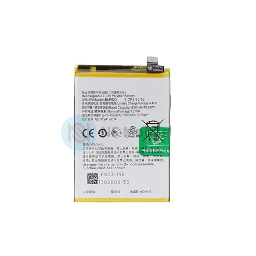 Batterie Oppo A57 5G