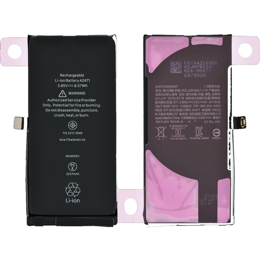 Batterie iPhone 12 Mini Qualité Premium