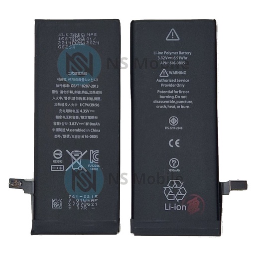 Batterie iPhone 6 Qualité Premium