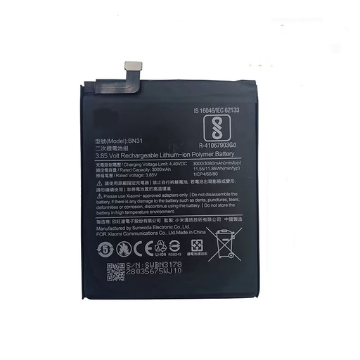 Batterie Xiaomi Mi A1 (Mi 5X) / Redmi S2