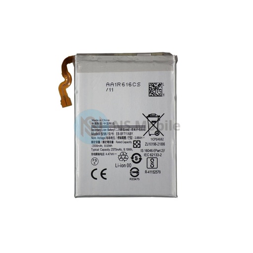 Batterie Samsung Z Flip 2 (F711) 